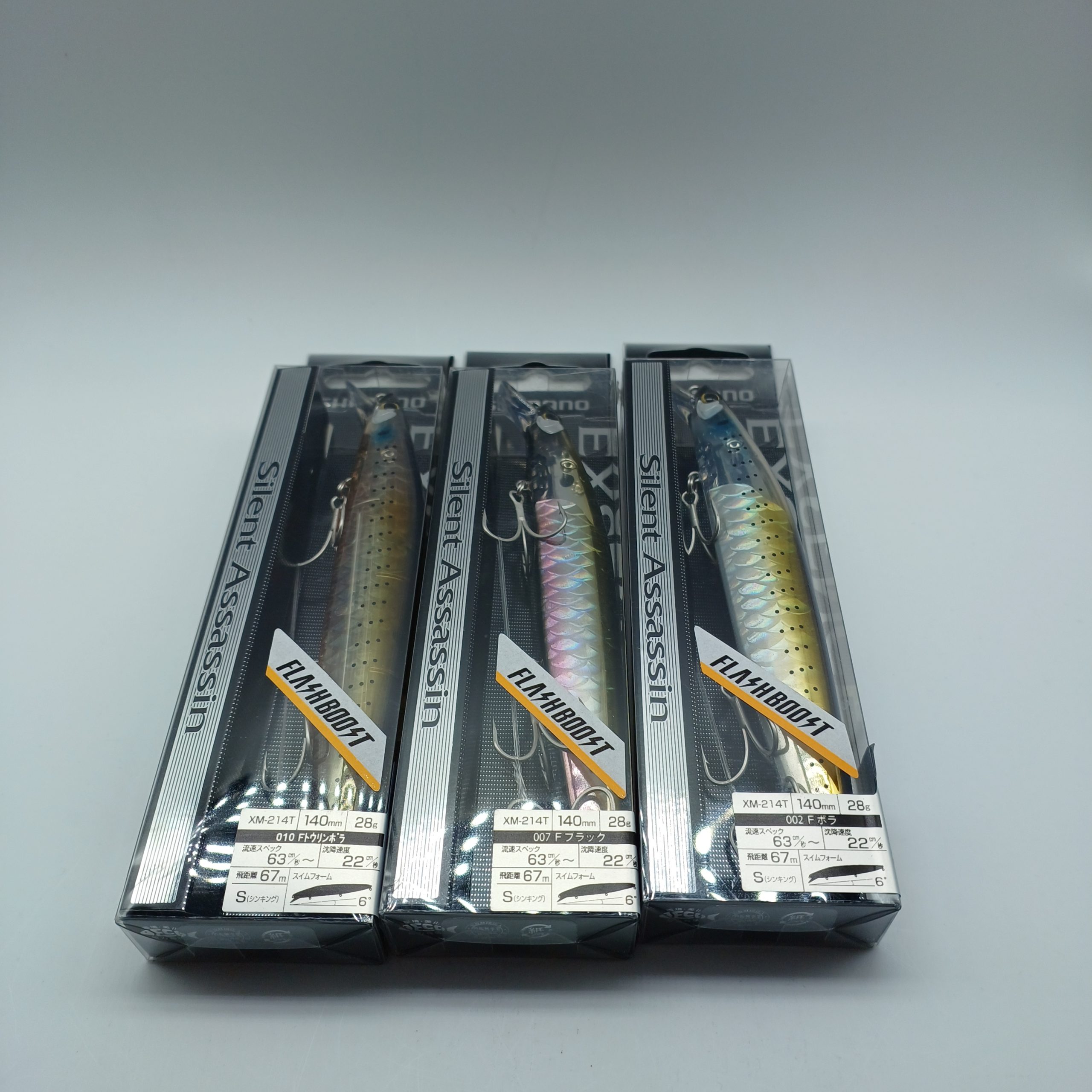 Leurre Shimano Silent Assassin Flash Boost 140mm