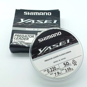 DS Marine