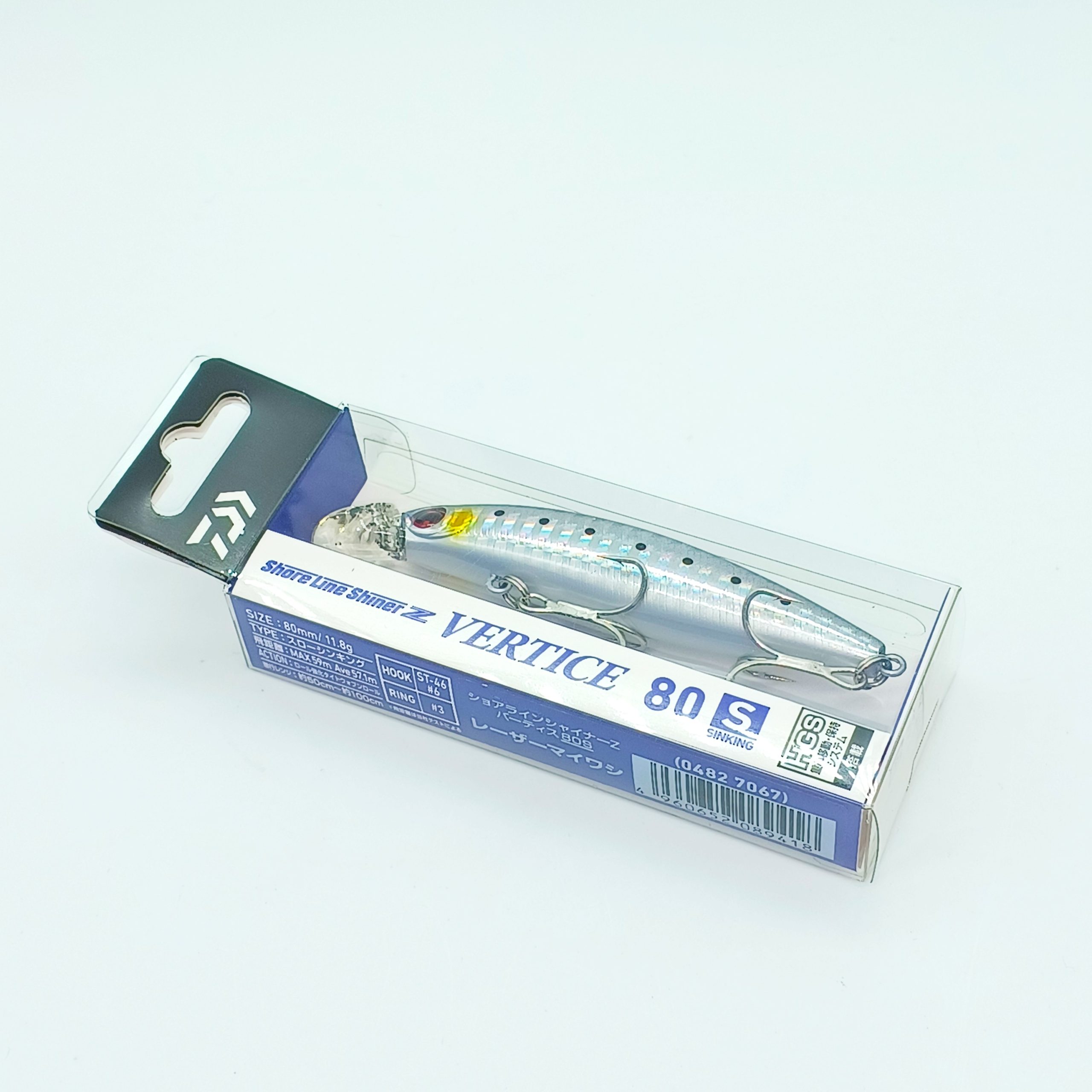 Leurre Daiwa Shoreline Shiner Z Vertice 80S