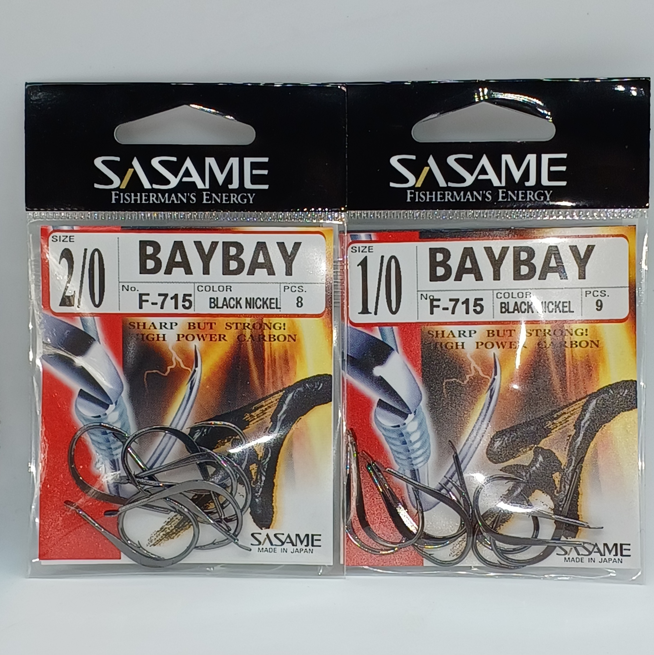 Hameçons sasame baybay F-715