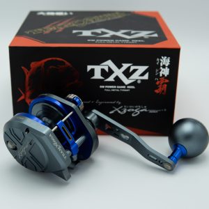 DS Marine